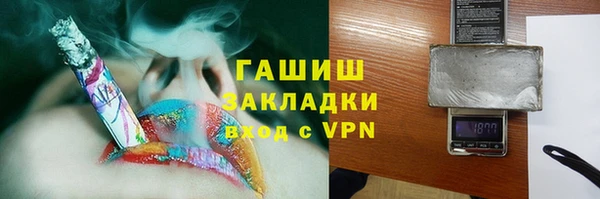 марки lsd Абинск